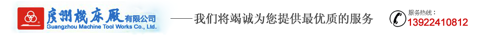 金年会|金年会·jinnian(金字招牌)诚信至上